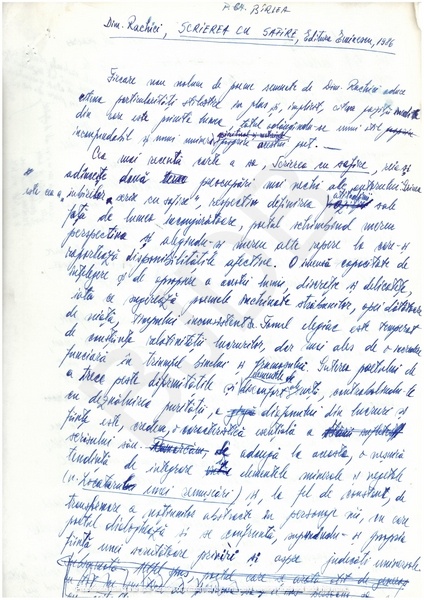 M-1059-1 - Petre Ghe Barlea